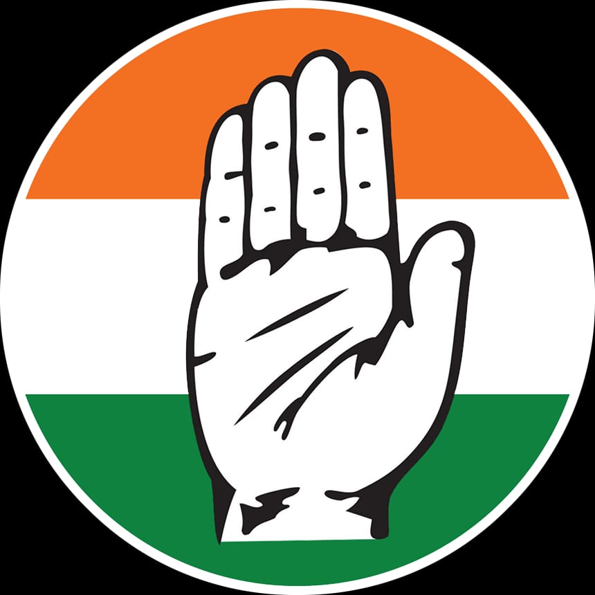 INC Logo